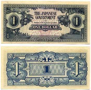 Малайя, Японская оккупация 1 доллар 1942 серия ML  Pick M5 b бумага UNC (пресс) 7457-14-3-1