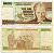 Турция 100000 лир 1997 L.1970, Кемаль Ататюрк Pick 206 бумага 3295-118-1-2