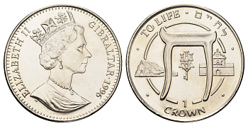 Гибралтар 1 крона 1996 Синагога Nefusot Yehuda KM 358 медно-никель BU 11-087-45