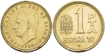 Испания 1 песета 1980 (82) чемпионат мира по футболу в Испании 1982 года, Хуан Карлос I (1975-) KM 816 алюминиевая бронза 4551-621