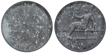 Австрия жетон 1946 удачи в первом году свободы, ребенок с клевером на санках цинк 4121-143