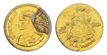 Таиланд 5 сатангов 1957 ВЕ 2500, Рама IX (1946-2016) Y 78 алюминиевая бронза 4669-424