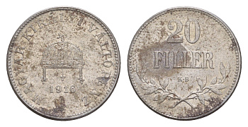 Венгрия 20 филлеров 1916 KB, Карл I (1916-1918) KM 498 железо 4651-1039