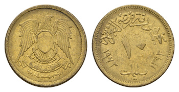 Египет 10 миллим 1973 KM 435 латунь 4674-335