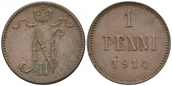 Россия для Финляндии 1 пенни 1914 Николай II (1894-1917) KM 13, Биткин 474 медь 4396-1423