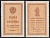 СССР 1 копейка 1924 Pick 191 бумага aUNC 439-5-3-2