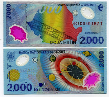 Румыния 2000 лей 1999 миллениум, солнечная система, солнечное затмение над Румынией Pick 111a пластик UNC (пресс) 450-67-3