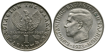 ГРЕЦИЯ 1 ДРАХМА 1973 КОНСТАНТИН II, 21 АПРЕЛЯ 1967 KM 98 медно-никель UNC 76-931