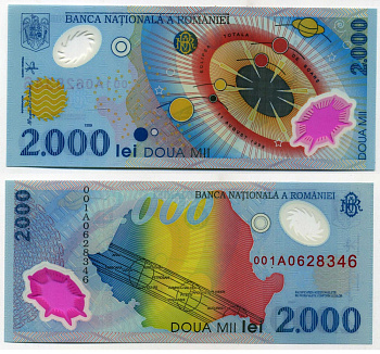 Румыния 2000 лей 1999 миллениум, солнечная система, солнечное затмение над Румынией, серия 001А Pick 111 b пластик UNC (пресс) 444-1-1-2