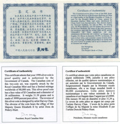 Китай и Канада, набор из 2 монет: 10 юаней 1998 и 5 долларов 1998, 60 лет прибытию канадского хирурга Нормана Бетьюна в Китай, в оригинальной коробке с сертификатом, встречаются только в PROOF наборах KM 1157, 316 серебро PROOF 4-3-2-03