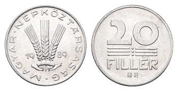 Венгрия 20 филлеров 1989 BP KM 573 алюминий 4668-151