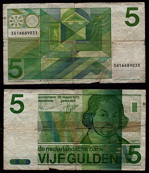 Нидерланды 5 гульденов 1973 Йост ван ден Вондел Pick 95 бумага 8604-26-2-2