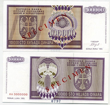 Босния и Герцеговина 100000 динаров 1993 Сербская республика, SPECIMEN Pick 141 s бумага UNC (пресс) 451-546-2