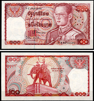 Таиланд 100 батов 1978 король Рама IX, король Наресуан Великий Pick 89 (15)  бумага  UNC (пресс) 448-127-3