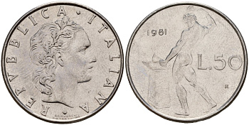Италия 50 лир 1981 R, бог Вулкан у наковальни KM 95.1 нержавеющая сталь 4156-742