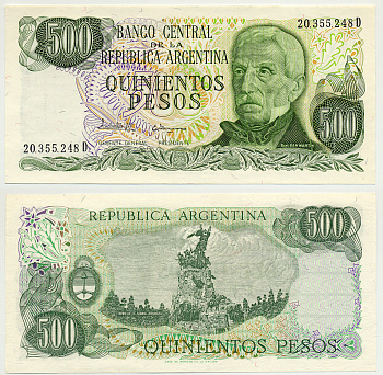 АРГЕНТИНА 500 ПЕСО 1982 СЕРИЯ D 20355, ГЕНЕРАЛ САН МАРТИН Pick 303с бумага UNC (ПРЕСС) 6301-34-2