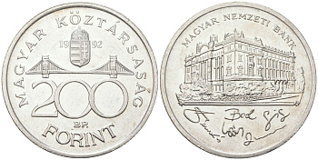 Венгрия 200 форинтов 1992 BP, национальный банк KM 689 серебро UNC 4574-1212