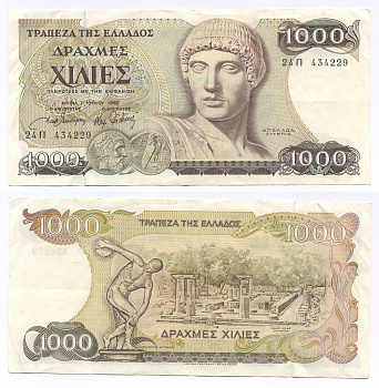 Греция 1000 драхм 1987 бюст Аполлона, дискобол на фоне развалин Олимпии Pick 202 а бумага 6299-24-1-2