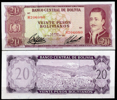 Боливия 20 песо боливиано 1962 Педро Доминго Мурильо, Ла-Пас, Delgadillo, Mercado Pick 161 a (3)  бумага  aUNC 00-00
