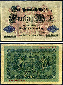 Германия 50 марок 1914 5 августа 1914, номер семизначный Pick 49 b бумага 8617-39-1-2