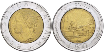 Италия 500 лир 1982 R, Квиринальский дворец в Риме KM 111 биметалл 113-1236