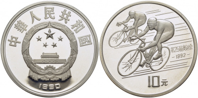 Китай 10 юаней 1990 XXV олимпийские игры в Барселоне, велоспорт KM 300A серебро PROOF 1077-4-52