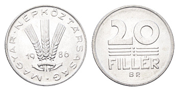 Венгрия 20 филлеров 1986 BP KM 573 алюминий 4665-1256