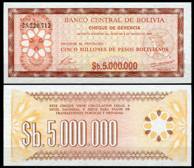 Боливия 5000000 песо боливиано 1985 второй выпуск по чрезвычайному дикрету № 20732, чек Pick 193 a  бумага  UNC (пресс) 7202-11-2