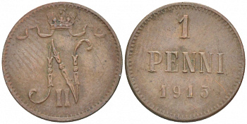 РОССИЯ ДЛЯ ФИНЛЯНДИИ 1 ПЕННИ 1915 НИКОЛАЙ II KM 13, Биткин 475 медь 4396-1437