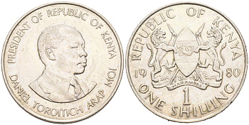 Кения 1 шиллинг 1980 Дэниэл арап Мои KM 20 медно-никель 4574-1243