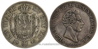 Брауншвейг-Вольфенбюттель 1 талер 1842 CvC Вильгельм KM 1131 серебро 00-000-00