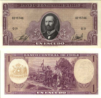 Чили 1 эскудо ND (1964) серия Q, Артуро Прат Pick 136 бумага UNC (пресс) 7205-49-3-2