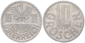 Австрия 10 грошей 1975 KM 2878 алюминий aUNC 3955-1114