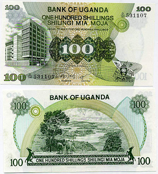 Уганда 100 шиллингов ND (1979) темно-зеленая, Центральный банк, ландшафт Pick 14 b бумага UNC (пресс) 7218-37-2