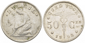 БЕЛЬГИЯ 50 САНТИМОВ 1932 BELGIE KM 88 никель 261-532
