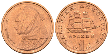 Греция 1 драхма 1988 Ласкарина Бубулина (1771-1825) героиня греческой революции 1821 года, парусник KM 150 медь  UNC  M8-08