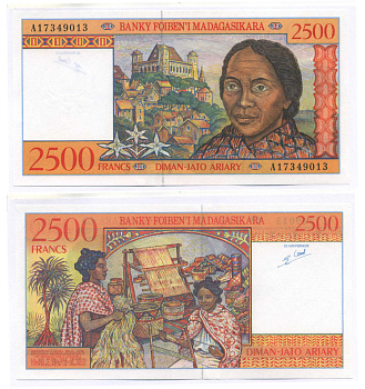 Мадагаскар 2500 франков (500 ариари) ND (1998), дворец королевы, артисты Pick 81 бумага UNC (пресс) 8588-82-1-2