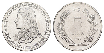 Турция 5 лир 1979 ФАО - Планирование семьи KM 928 нержавеющая сталь UNC 1520-714