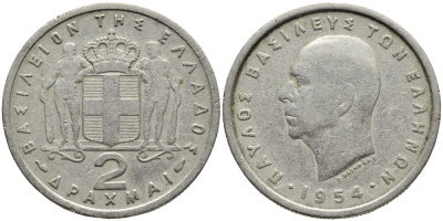 Греция 2 драхмы 1954 Павел I (1947-1964) KM 82 медно-никель 4397-333