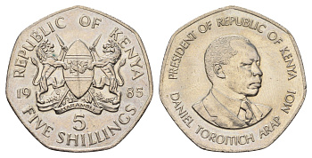 Кения 5 шиллингов 1985 год-тип, Дэниэл арап Мои KM 23 медно-никель UNC 4645-923