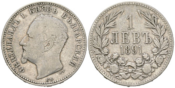 Болгария 1 лев 1891 Фердинанд I (1887-1918) KM 13 серебро 4615-466