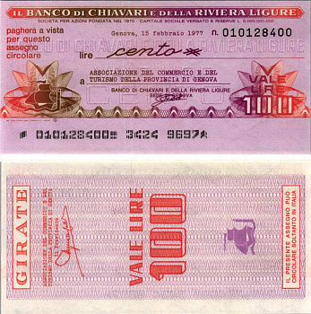 Италия 100 лир 1977 15 февраля 1977 IL Banco Di chiavari e DelLa Riviera Ligure бумага UNC (пресс) 7222-14-1-1