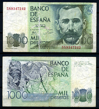 Испания 1000 Песет 1979 Бенито Перес Гальдос, Канарские острова Pick 158 бумага 8621-3-1-1