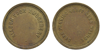 Нидерланды жетон для игровых автоматов ND диаметр 22 мм, вес 4,3 гр латунь 4387-242