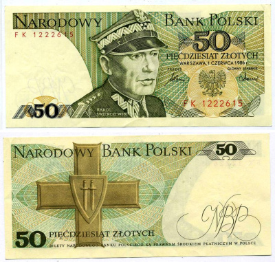 Польша 50 злотых 1986 Кароль Сверчевский, знак Грюнвальдского ордена Pick 142 c бумага 7204-18-3-2