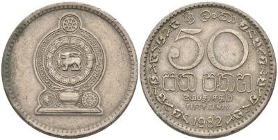 Шри-Ланка 50 центов 1982 KM 135.1 медно-никель 4571-135
