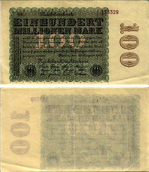 ГЕРМАНИЯ 100000000 МАРОК 1923 22 АВГУСТА 1923, ВОДЯНОЙ ЗНАК E, G/D В ЗВЁЗДАХ, СЕРИЯ HR-1, ШЕСТИЗНАЧНЫЙ КОРИЧНЕВЫЙ НОМЕР Pick 107d, Rosenberg 106l бумага 8616-16-1-2