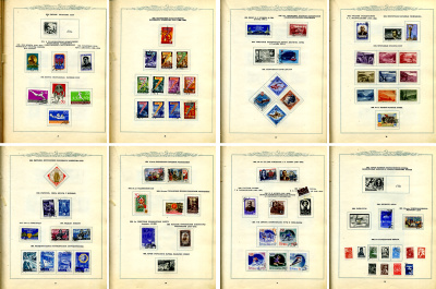Альбом для марок (марки СССР) 483 марок в альбоме 1958-1961 официальный альбом 00-01-19-08