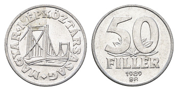 Венгрия 50 филлеров 1989 BP мост Елизаветы в Будапеште KM 574 алюминий 4668-351