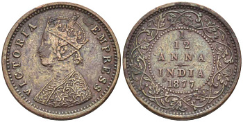 ИНДИЯ БРИТАНСКАЯ 1/12 АННА 1877 КОРОЛЕВА ВИКТОРИЯ, ИМПЕРСКАЯ ЧЕКАНКА KM 483 медь 116-921